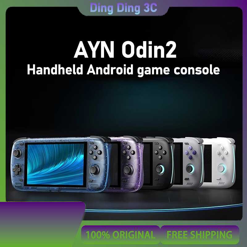 Gaming Console Online - AYN Odin2 Android portable Qualcomm 8Gen2
