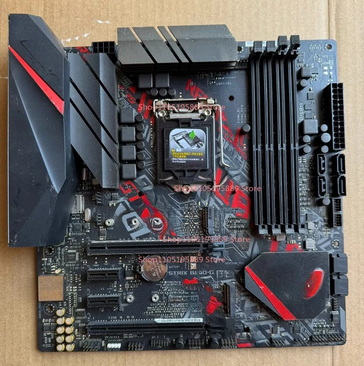 Gaming Console Generations - Pour ASUS Strix B360-g Gaming Prodigal