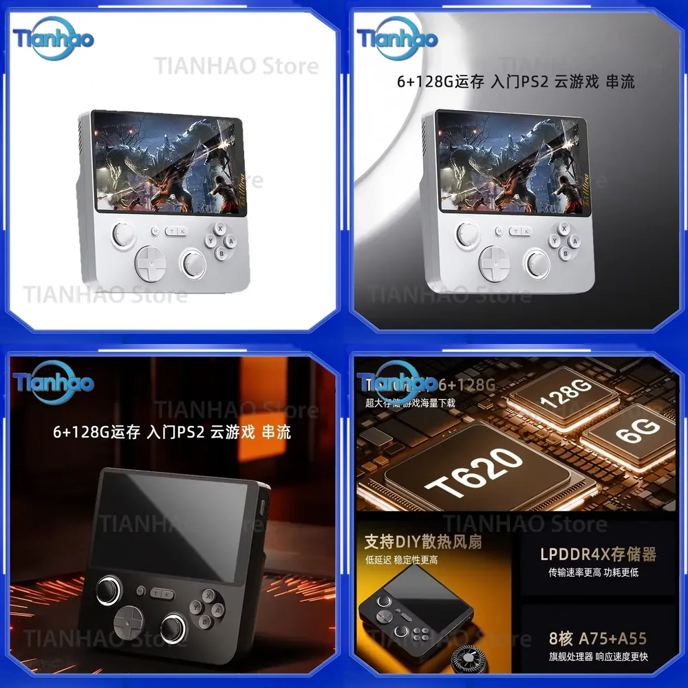 Console Gaming Hand - Console de jeu portable à double