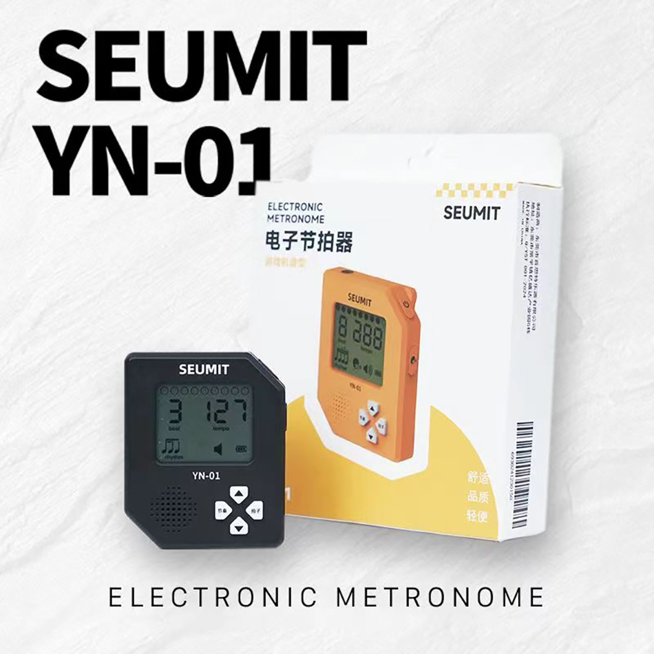 Gaming Console With Games - Seumit YN-01 Console de jeu métronome