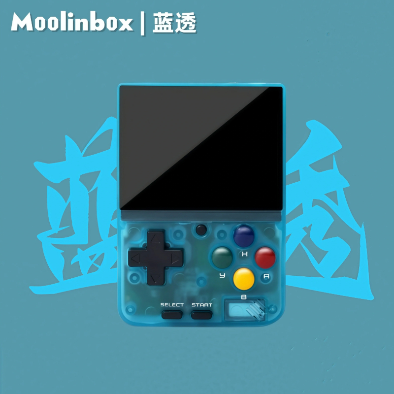 Gaming Console Online - Moolinbox A10 Mini Console de Jeu