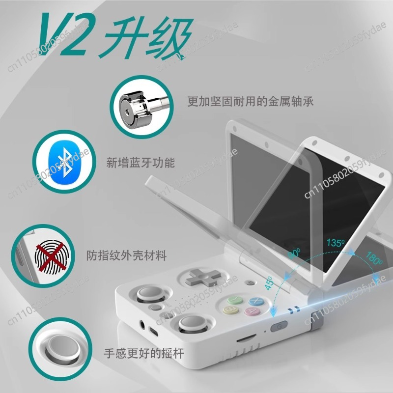 Article le plus vendu : Consol - Gaming Console Online avis et prix