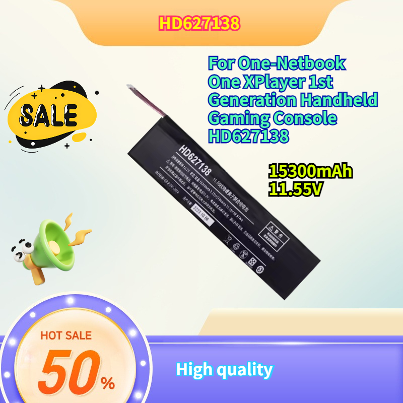 Batterie pour ordinateur porta - Gaming Console Generations avis et prix
