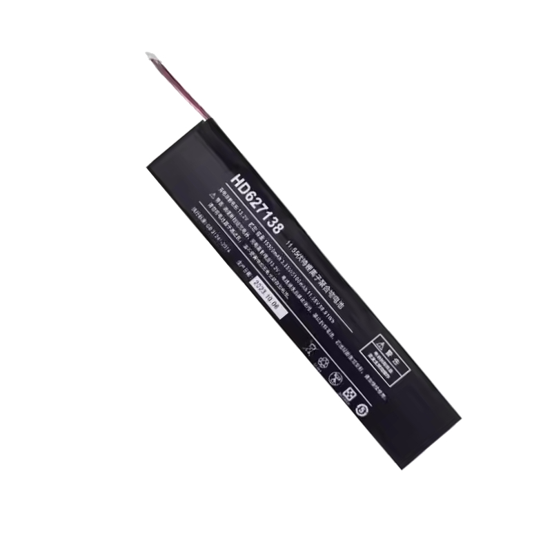 Batterie pour ordinateur porta - Gaming Console Generations avis et prix