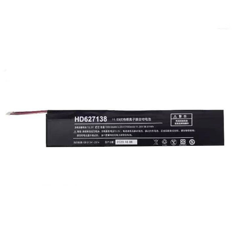 Batterie pour ordinateur porta - Gaming Console Generations avis et prix