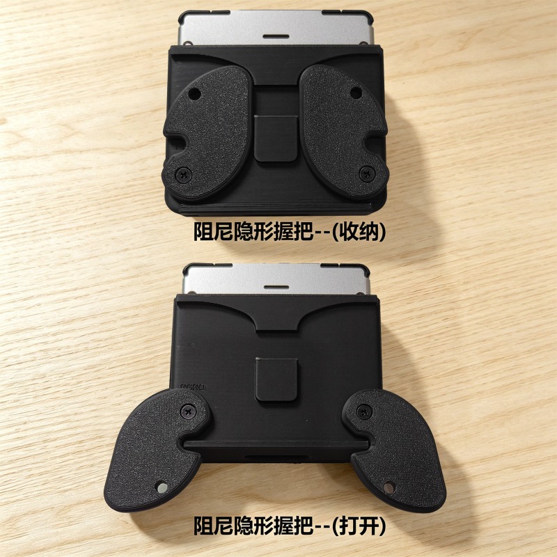 NOUVEAU pour ANBERNIC RG : Con - Gaming Console Handle avis et prix