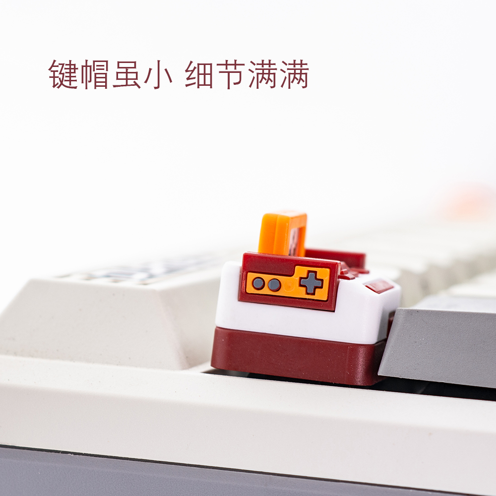 Capuchons de touches de Style  - Gaming Console Keyboard avis et prix