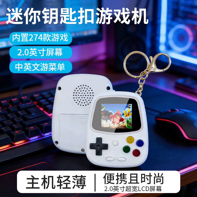 Console de Jeu Portable Rétro  - Gaming Console With avis et prix