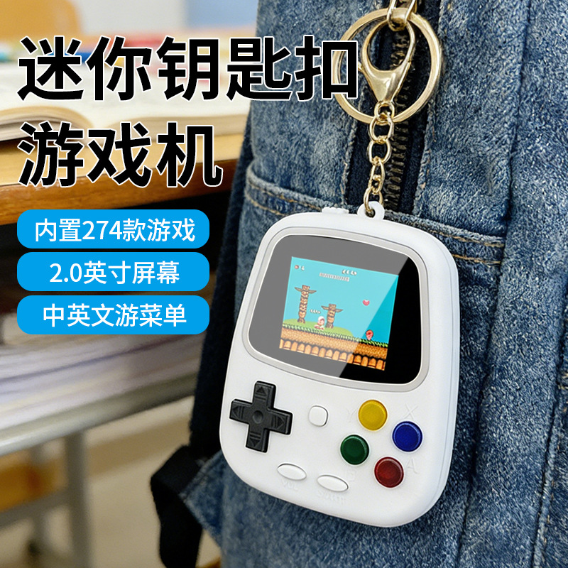 Console de Jeu Portable Rétro  - Gaming Console With avis et prix