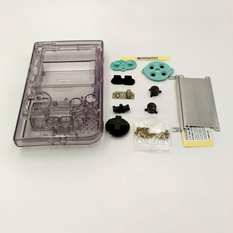Kit de coque de haute qualité  - Nintendo Console Switch 2 avis et prix