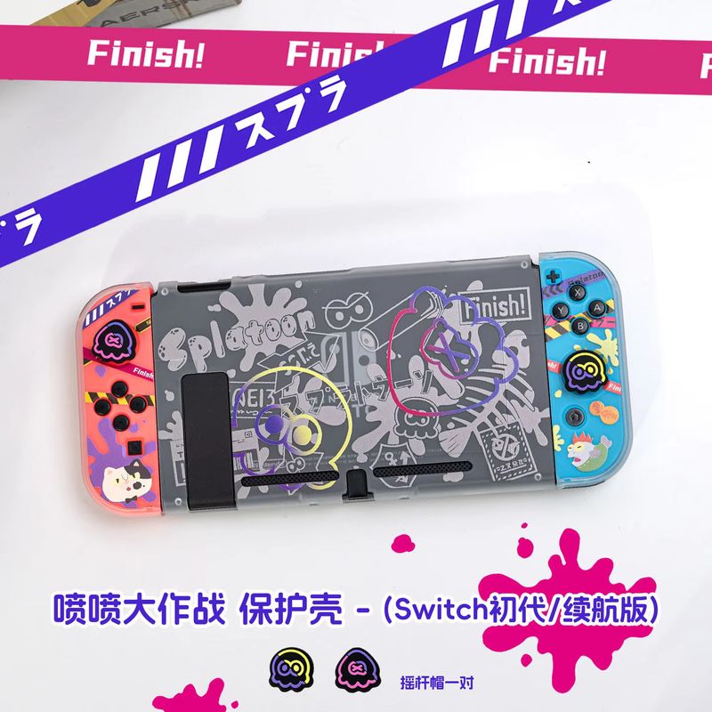 Étui de protection Anime Switc - Gaming Console Setup avis et prix