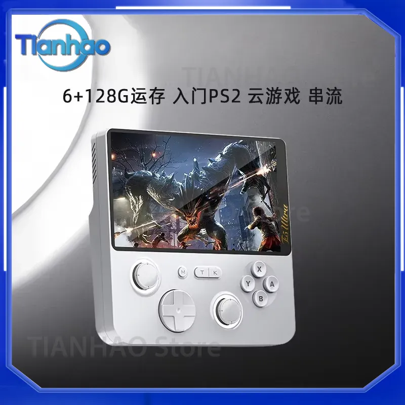 Console de jeu portable à doub - Console Gaming Hand avis et prix