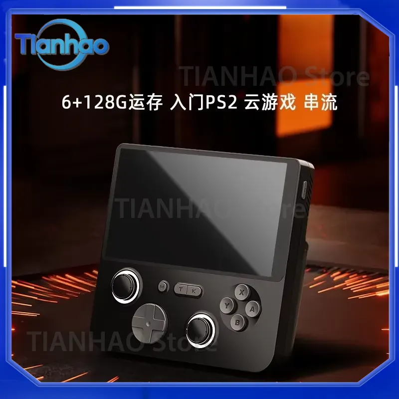 Console de jeu portable à doub - Console Gaming Hand avis et prix