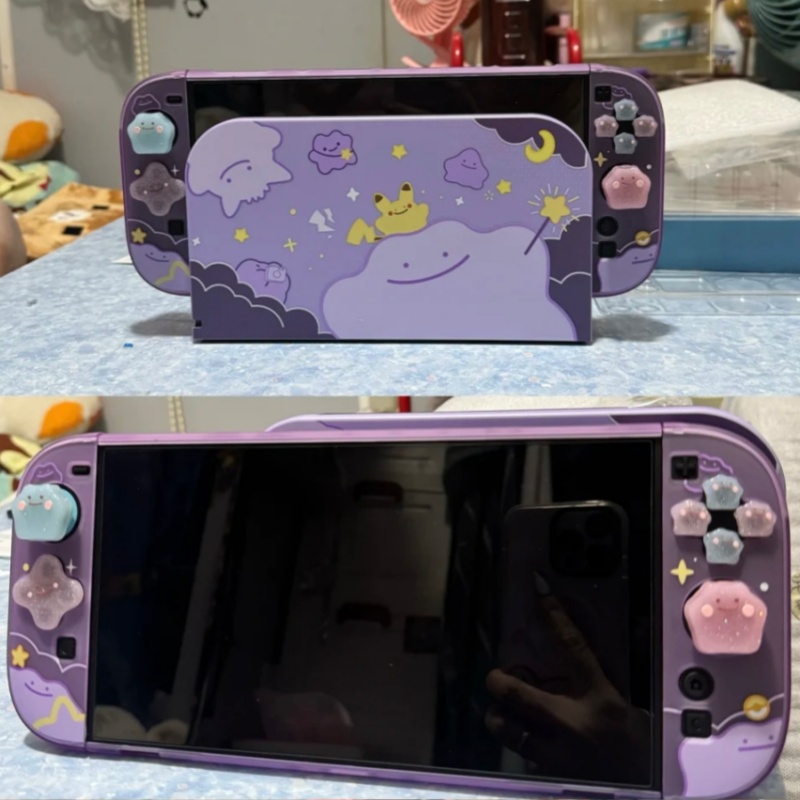 Nouvelle coque de protection d - Gaming Console Setup avis et prix