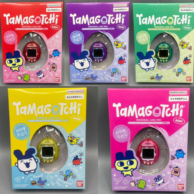 Bandai Tamagotchi Original Re- - Gaming Console With Games avis et prix