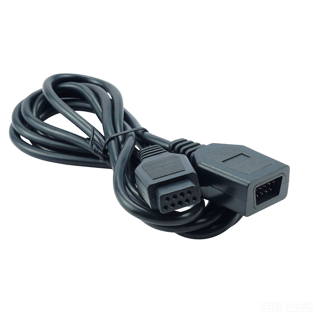 Câble d'extension de données 9 - Gaming Console Generations avis et prix
